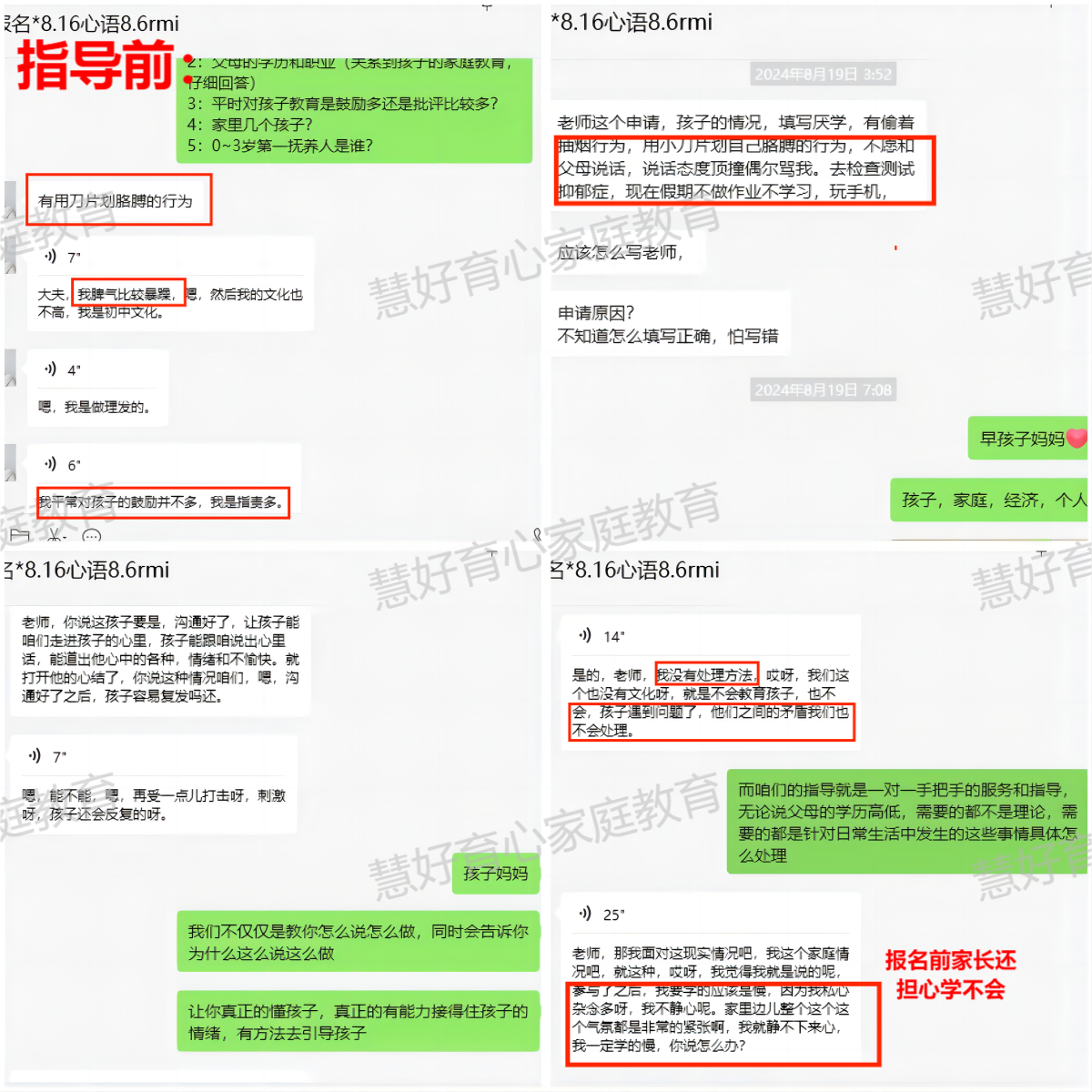 dfcf84f5-2631-466c-8ca5-7854efe8bdfa