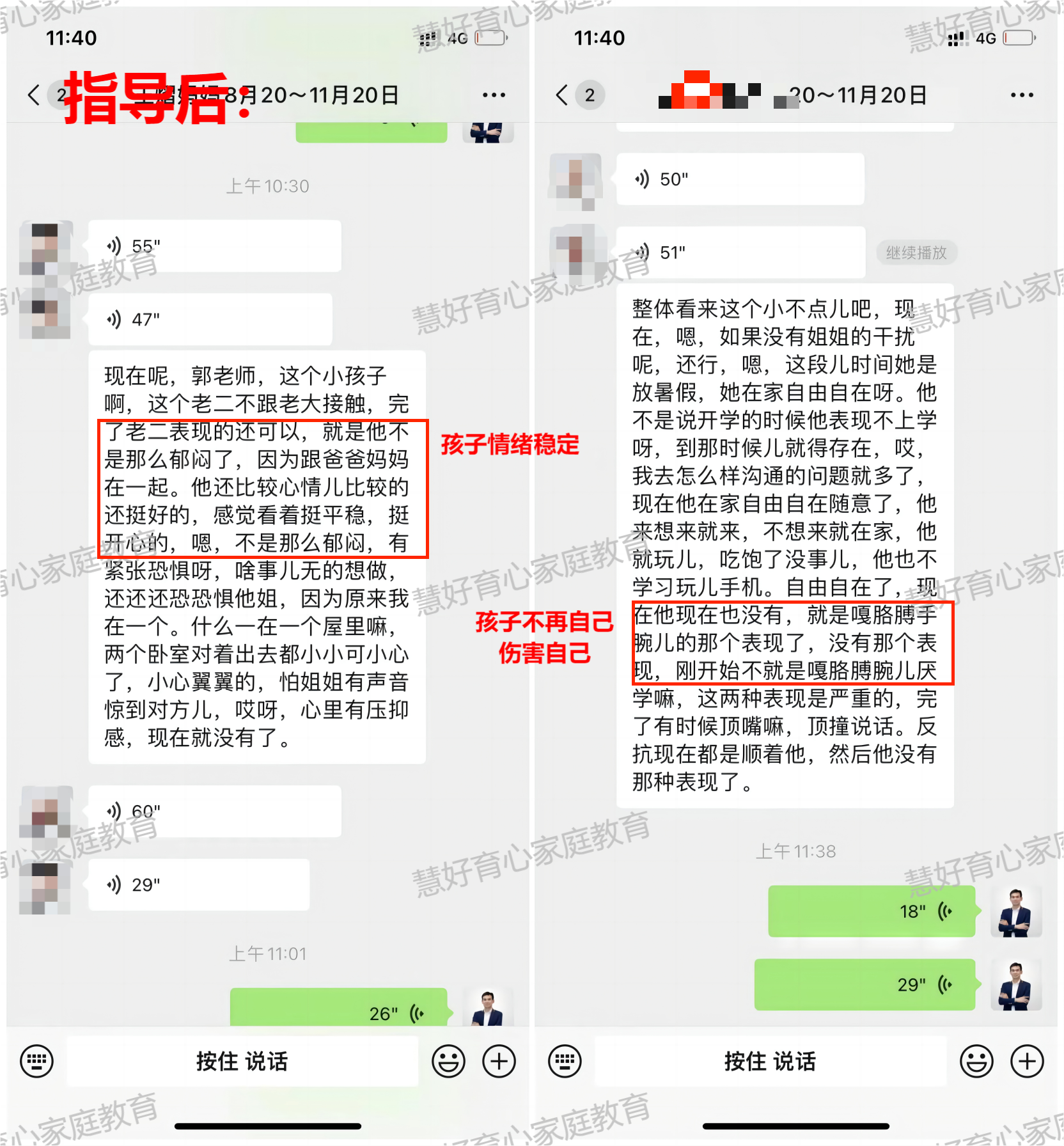 60d11163-bc53-44a8-8c46-664a0366e9eb