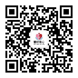 企业微信