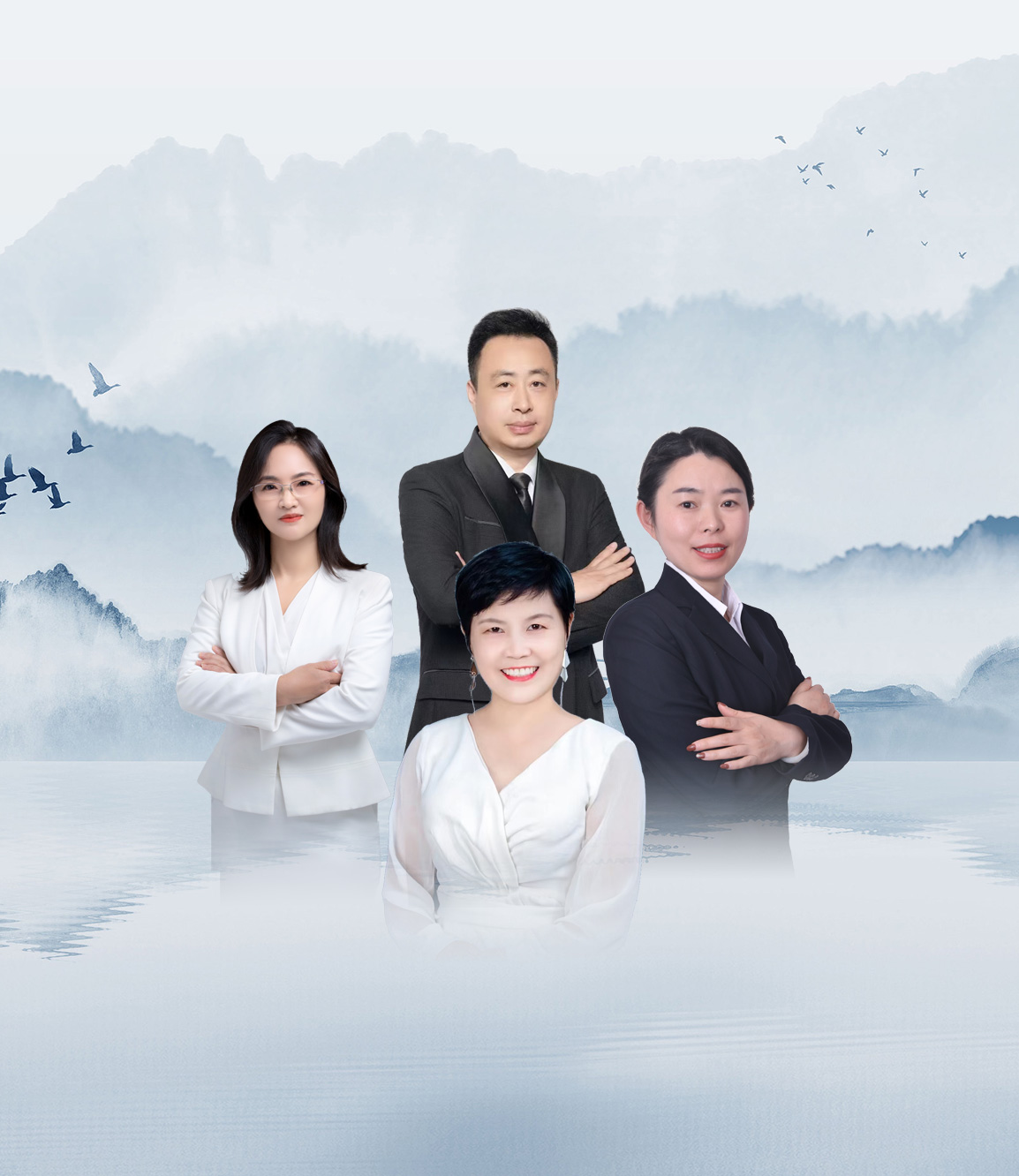 名师团队