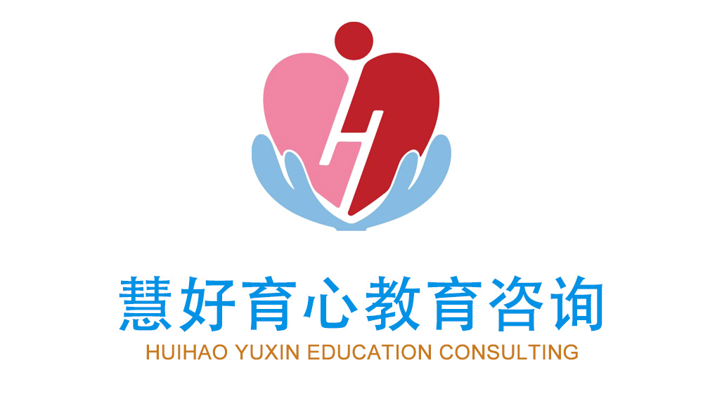 网瘾